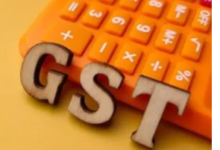 Photo of New GST Rate की आड़ में किया जा रहा है आपको गुमराह