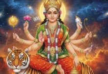 Photo of शारदीय नवरात्र के चौथे दिन जरूर पढ़ें ये कथा