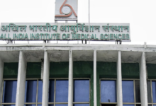 Photo of एम्स दिल्ली में निकली फैकल्टी की भर्ती, 4 अक्तूबर से करें आवेदन