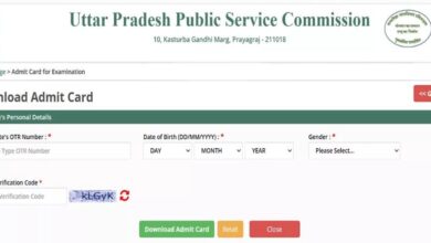 Photo of असिस्टेंट इंजीनियर मुख्य परीक्षा का एडमिट कार्ड जारी