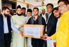 Photo of इस्लामिक सेंटर ऑफ इंडिया बाढ़ पीड़ितों की करेगी मदद