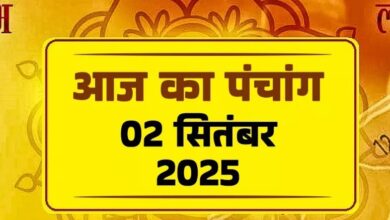 Photo of आज है भाद्रपद माह की दशमी तिथि, यहां पढ़ें शुभ-अशुभ योग