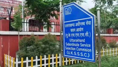 Photo of यूकेएसएसएससी पेपर लीक मामले में असिस्टेंट प्रोफेसर सुमन निलंबित