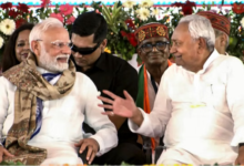 Photo of विश्वकर्मा पूजा पर नीतीश सरकार ने 16.5 लाख श्रमिकों के खाते में भेजी राशि