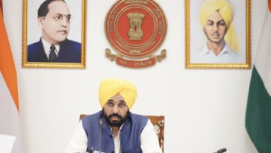 Photo of सीएम मान की अगुवाई में कैबिनेट द्वारा पंजाब में कारोबार को बढ़ावा देने के लिए कई अहम पहलकदमियों पर मुहर