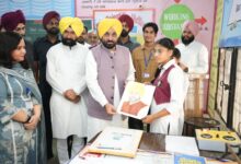 Photo of युवाओं को नौकरी मांगने वाला नहीं, नौकरी देने में सक्षम बनाएंगे — मुख्यमंत्री