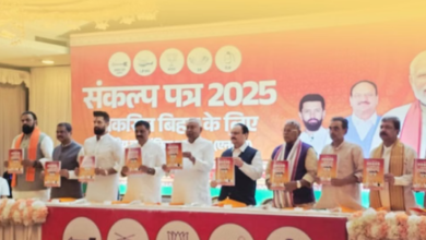 Photo of बिहार: राष्ट्रीय जनतांत्रिक गठबंधन का घोषणा पत्र जारी