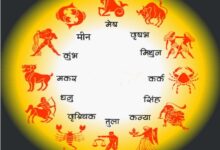Photo of 18 अक्तूबर 2025 का राशिफल