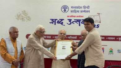 Photo of मध्य प्रदेश: सीहोर के आकाश माथुर ने रचा इतिहास
