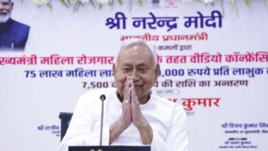 Photo of सीएम कुमार ने दिया बड़ा तोहफा, 534 प्रखंडों में बनेंगे… 