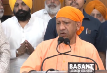 Photo of सीएम योगी बोले- सनातन परंपरा में सिख गुरुओं का योगदान अविस्मरणीय
