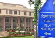 Photo of दिल्ली हाईकोर्ट की टिप्पणी, DPS द्वारका के खिलाफ