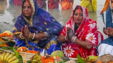 Photo of आज है छठ पूजा का दूसरा दिन, बन रहे ये योग