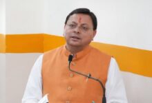 Photo of उत्तराखंड: बिहार चुनाव में प्रचार करेंगे सीएम पुष्कर सिंह धामी