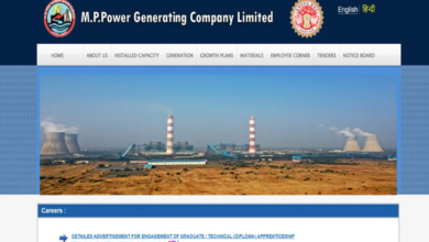 Photo of मध्य प्रदेश में अप्रेंटिसशिप के लिए आवेदन शुरू