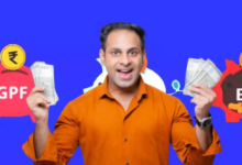 Photo of सरकारी नौकरी वालों का PF नहीं GPF कटता है, ये क्या है और कैसे करता है काम