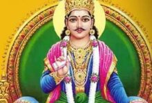 Photo of आज है चित्रगुप्त पूजा, जानें शुभ मुहूर्त