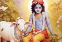 Photo of आज मनाई जा रही है गोपाष्टमी