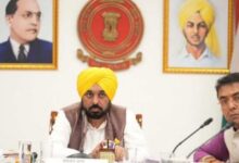 Photo of CM भगवंत मान की अगुवाई में हुई पंजाब कैबिनेट की बैठक के दौरान लिए गए अहम फैसले