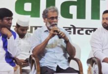 Photo of बिहार: चार विधानसभा सीटों पर राजद-कांग्रेस के प्रत्याशी आमने-सामने