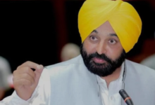 Photo of सीएम मान सरकार का बड़ा कदम