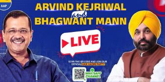 Photo of पटियाला में श्री काली माता मंदिर में विकास कार्यों की आधारशिला रखी गई: अरविंद केजरीवाल | सीएम मान