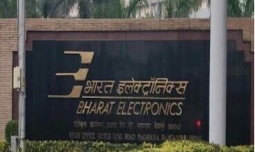 Photo of इंजीनियरिंग असिस्टेंट ट्रेनी के पदों पर आवेदन आज से शुरू