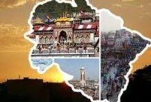 Photo of उत्तराखंड स्थापना दिवस: 25 साल में औद्योगिक विकास को मिली रफ्तार