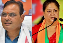 Photo of बिहार में बीजेपी स्टार प्रचारकों की सूची ने राजस्थान की सियासत में मचा हडकंप