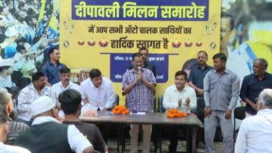 Photo of दिल्ली के ऑटो चालकों के दिवाली मिलन समारोह में मिलने पहुंचे अरविंद केजरीवाल