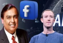 Photo of मुकेश अंबानी की नई AI कंपनी में Facebook की 30% हिस्सेदारी