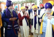 Photo of श्री गुरु तेग बहादुर जी के 350वें शहादत दिवस संबंधी श्री अखंड पाठ साहिब के भोग समारोह में लिया हिस्सा