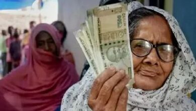 Photo of पंजाब में वृद्धावस्था पेंशन पाने वालों के लिए राहत भरी खबर