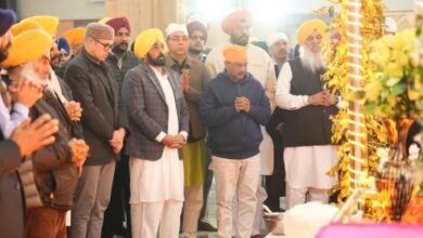 Photo of श्री आनंदपुर साहिब में श्री अखंड पाठ साहिब: अरविंद केजरीवाल, सीएम भगवंत मान
