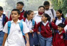 Photo of  दिसंबर महीने में कब बंद रहेंगे स्कूल