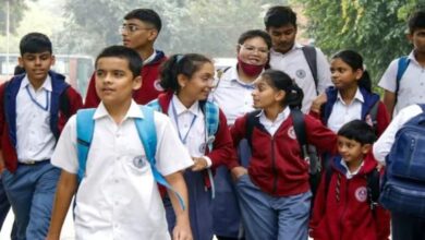 Photo of  दिसंबर महीने में कब बंद रहेंगे स्कूल