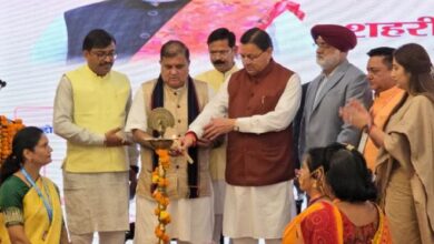 Photo of उत्तराखंड: सीएम धामी ने शहरी विकास सम्मेलन का किया शुभारंभ