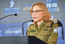 Photo of इजराइली सेना की अधिकारी ने इस वजह से दिया इस्तीफा