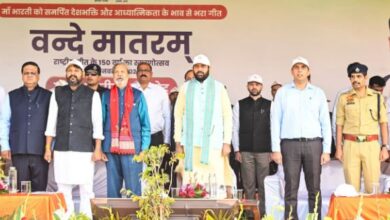 Photo of वंदे मातरम की 150वीं वर्षगांठ: अंबाला में सीएम सैनी ने किया सामूहिक गायन