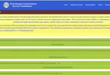 Photo of ग्रुप-सी और ग्रुप-डी के 8477 पदों पर आवेदन शुरू