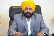 Photo of पंजाब सरकार का एक और ऐतिहासिक फैसला