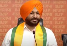 Photo of पंजाब विधानसभा चुनाव से पहले भाजपा का सियासी दांव