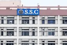 Photo of स्टेनोग्राफर, ड्राफ्ट्समैन और कार्टोग्राफर परीक्षा की एग्जाम स्लिप जारी