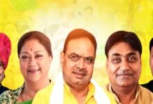 Photo of भजनलाल सरकार की अग्निपरीक्षा, क्या अंता में बरकरार रहेगा कमल का जलवा?