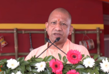 Photo of लखनऊ: सीएम योगी ने जनजाति भागीदारी उत्सव का किया शुभारंभ