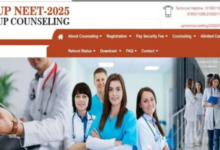 Photo of यूपी नीट पीजी: पहले राउंड की काउंसलिंग के लिए रिवाइज्ड शेड्यूल जारी