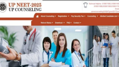 Photo of यूपी नीट पीजी: पहले राउंड की काउंसलिंग के लिए रिवाइज्ड शेड्यूल जारी
