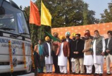 Photo of तीर्थ यात्रा बसों के पहले जत्थे को हरी झंडी दिखाकर रवाना करते सीएम भगवंत सिंह मान