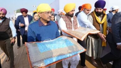 Photo of अरविंद केजरीवाल और सीएम मान भोग श्री अखंड पाठ साहिब में शामिल होंगे