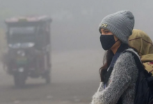 Photo of हरियाणा में दिन व रात का तापमान लुढ़कने से बढ़ी ठंड